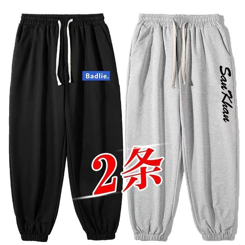 秋季薄款潮男加肥加大码宽松显瘦潮流运动束脚裤休闲长裤美式卫裤