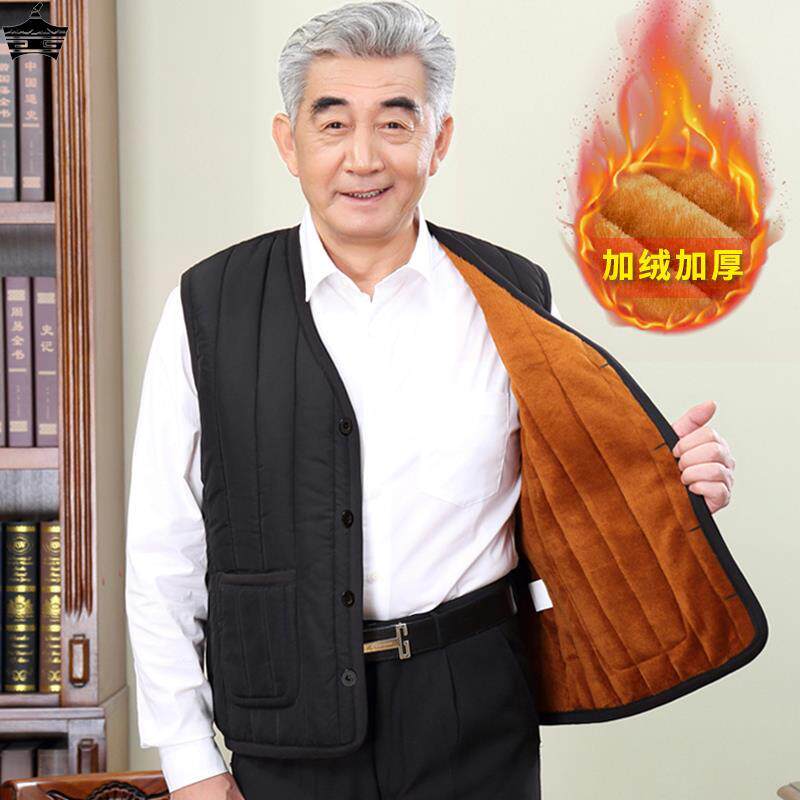 中老年人加绒加厚马甲老人保暖背心内穿棉坎肩马夹秋冬男爸爸爷爷