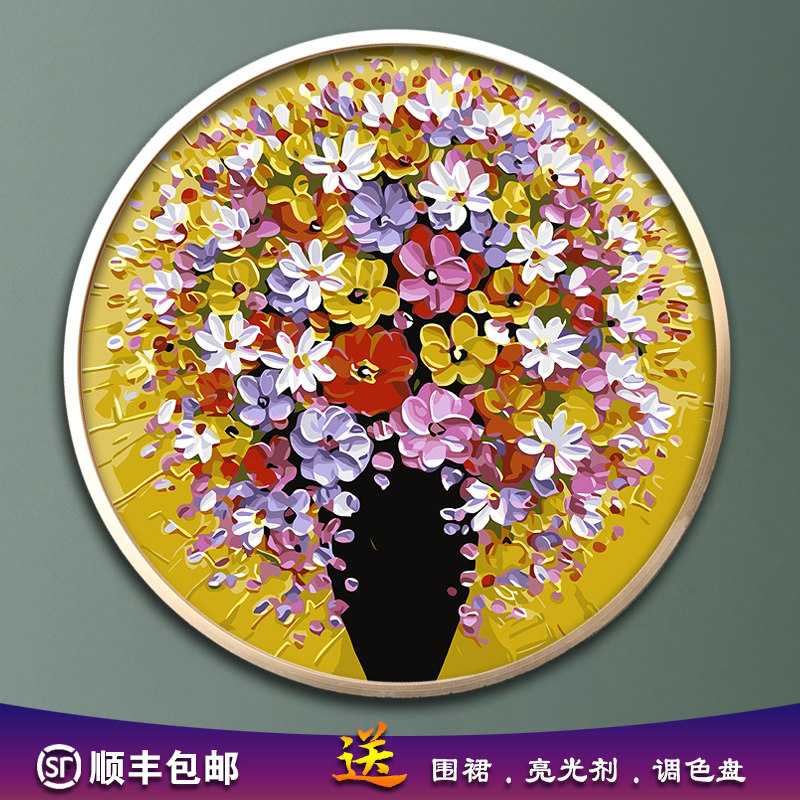 数字油画diy圆形花卉国风景人物手工绘填色填充装饰油彩挂画新款