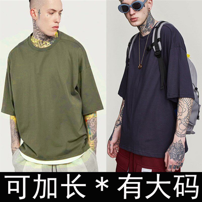 夏款上新!男款短袖T恤!短款!纯棉弹力!加肥加大码!军绿色等