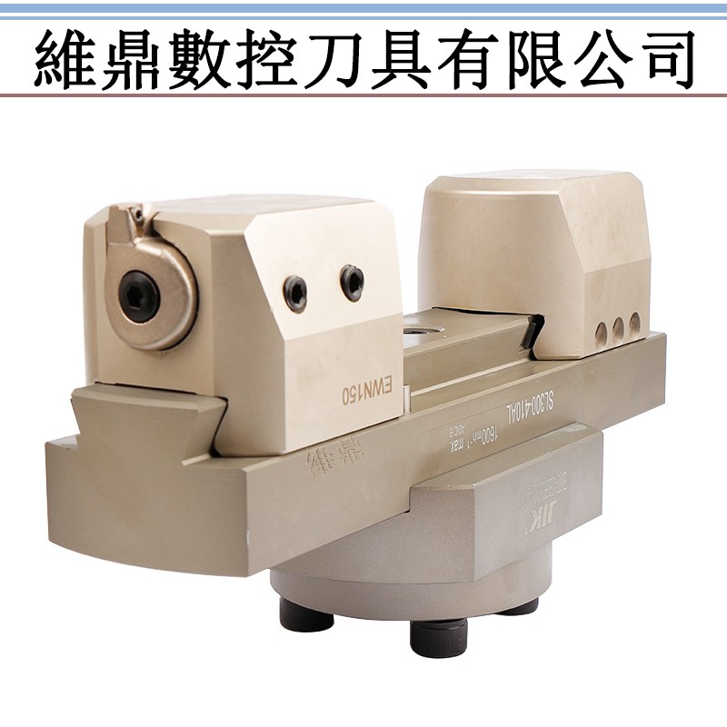 精镗刀微调头加工中心可调式粗镗刀200-950范围大孔精镗头搪孔刀