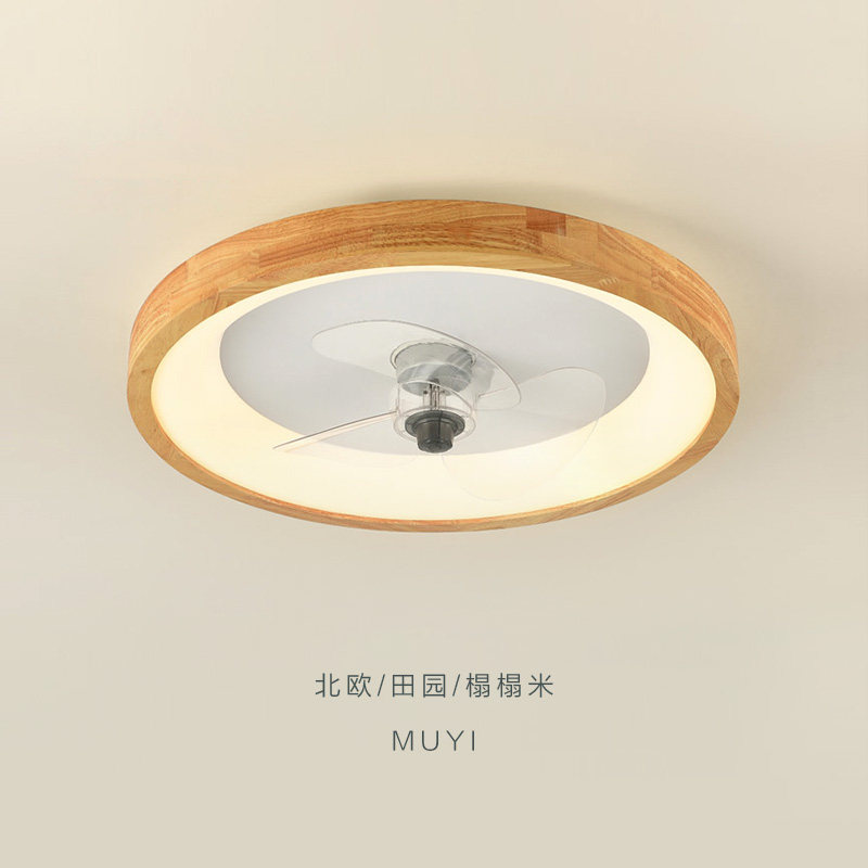 风扇灯全光谱北欧原木风卧室吸顶灯2023年新款摇头餐厅灯现代简约