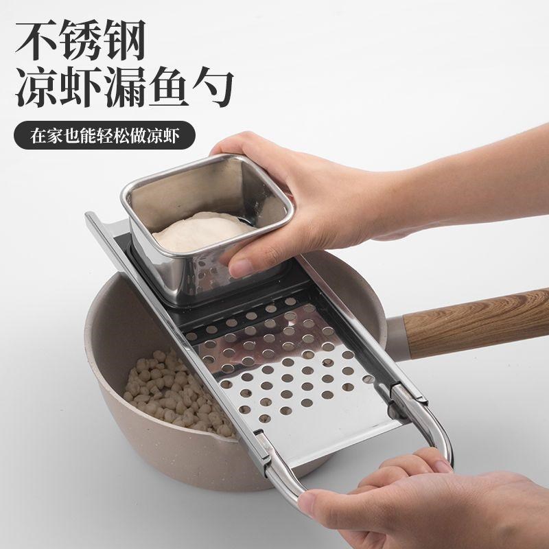 蝌蚪面工具家用小型手持压面七蝌蚪面不锈钢挤面压面器304不锈钢