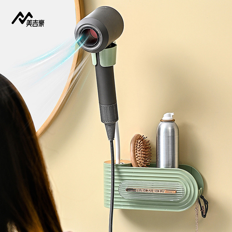 懒人吹风机支架免手拿固定可调节置物架壁挂免打孔风筒架子放置架,家庭/个人清洁工具,吹风机置物架,淘宝优惠券,粉丝福利购,淘宝优惠卷