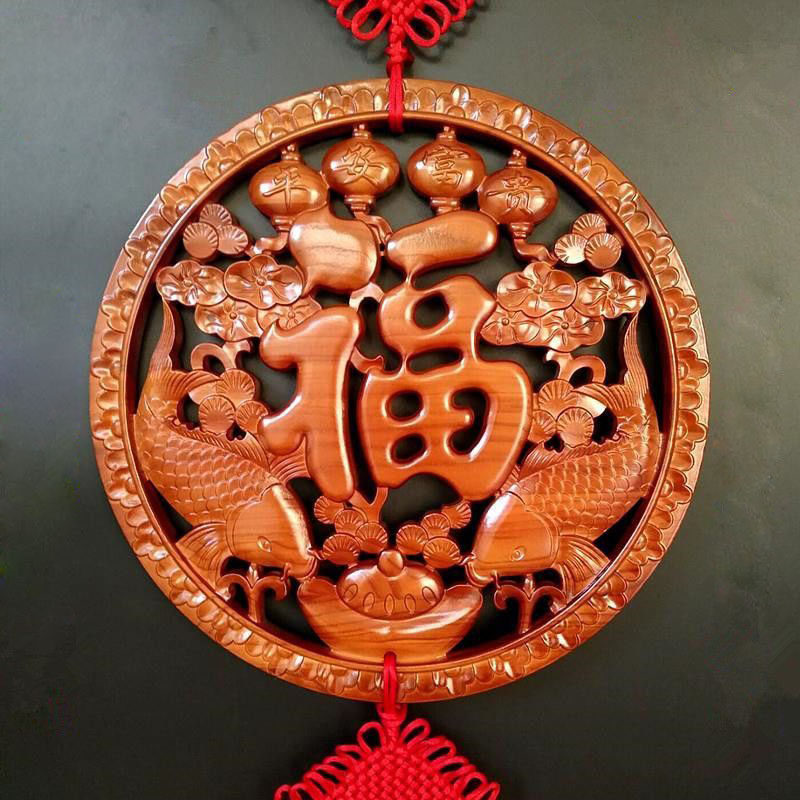 桃木中国结挂件客厅玄关大号圆形福字木雕饰品乔迁中式壁挂工艺品
