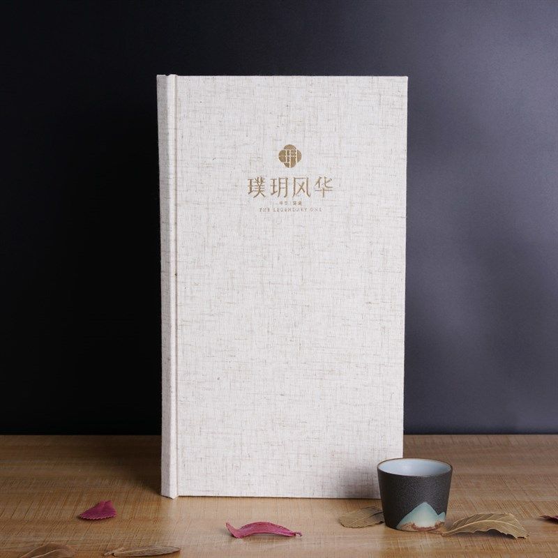 古风菜单设计制作茶单茶谱定制麻布款菜单本活页酒水单茶水单定制