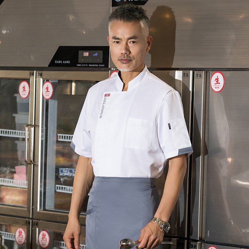 高档酒店厨师服男短袖透气餐饮饭店后厨房烘焙厨师服夏季套装