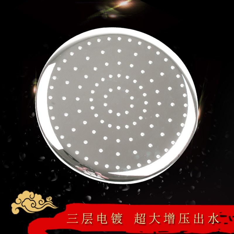 花洒顶喷单头超强增压家用淋浴洗澡莲蓬头超大圆形淋喷头浴室顶喷