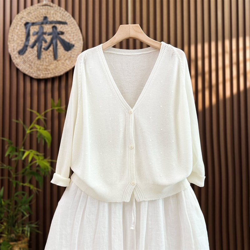 【清凉夏日】大码竹节麻防晒空调衫针织开衫女短款长袖外搭夏季