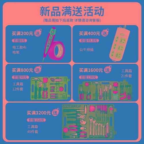 led格栅灯具30*60嵌入式铝扣板厨房600办公集成吊顶平板隔珊灯