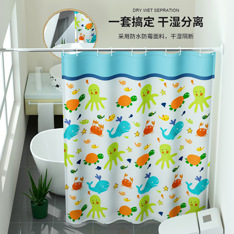 卫生间酒店防水防霉浴帘布免打孔套装浴室保暖加厚隔断帘遮挡帘子