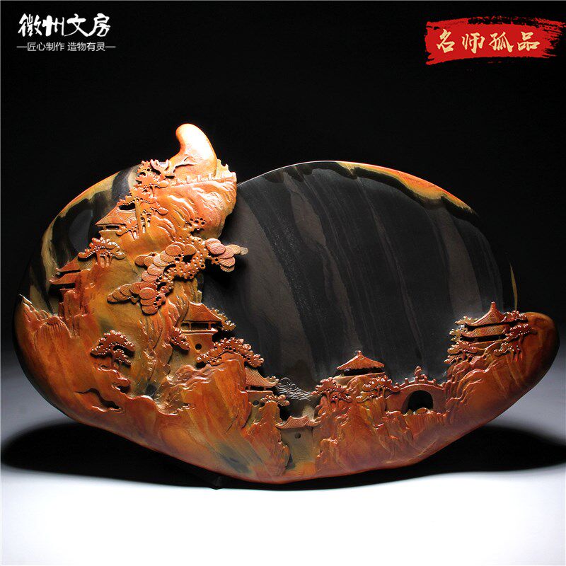 名师精品老坑砚台/徽州胜境/天然原石歙砚老坑籽料高档文房收藏图片