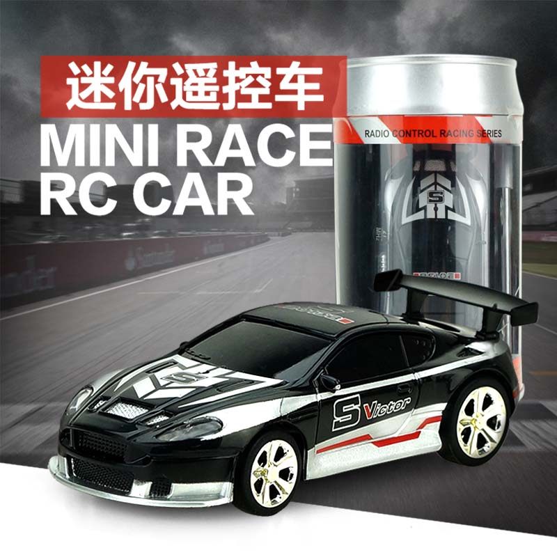 2.4G超小型可乐罐易拉罐遥控小汽车高速迷你漂移车充电遥控车消防