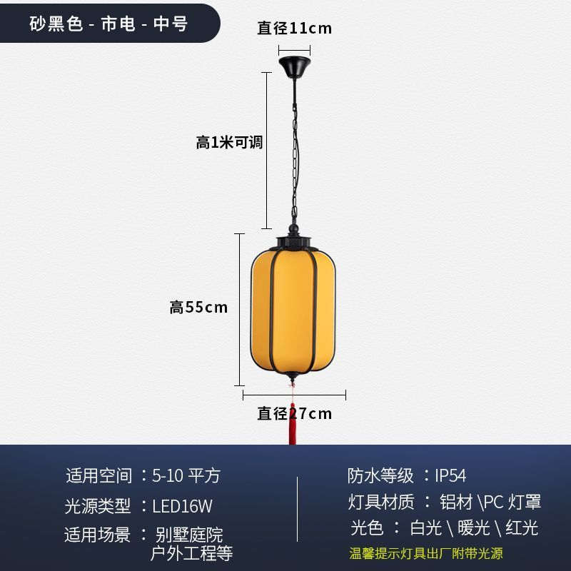 广告中式装饰丝瓜中国定制防水饭店户外灯笼宫灯吊灯红灯笼仿古