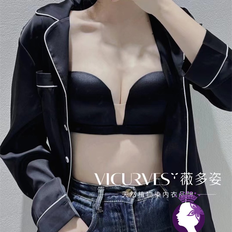 春夏新款文胸 无i痕无钢圈中厚B杯无肩带女士内衣聚拢调整型809-1
