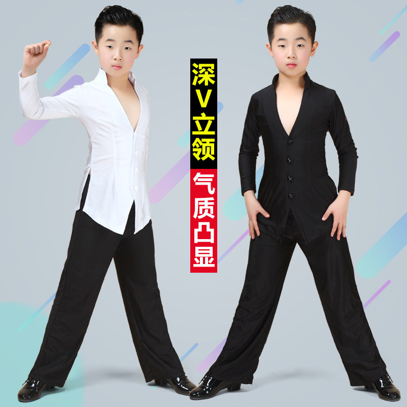 拉丁舞服男儿童男童男孩男生新款比赛表演演出练功服装套装秋冬季