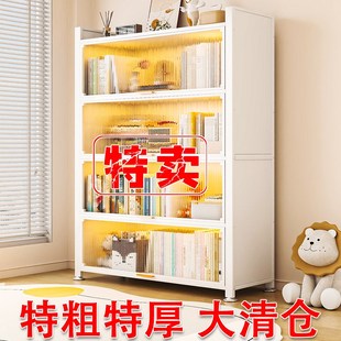 钢制书柜靠墙一体书架带门防尘铁质书柜客厅书房展示柜多层收纳柜