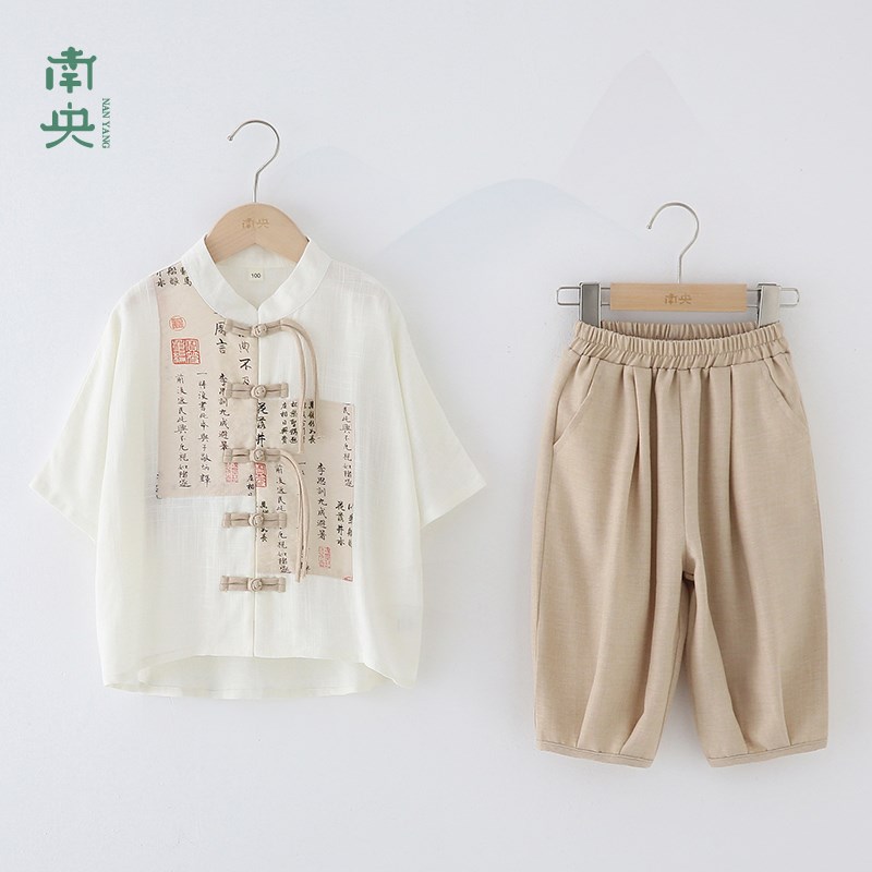 新中式男童汉服夏季2024新款男孩唐装薄款儿童古装帅气中国风童装