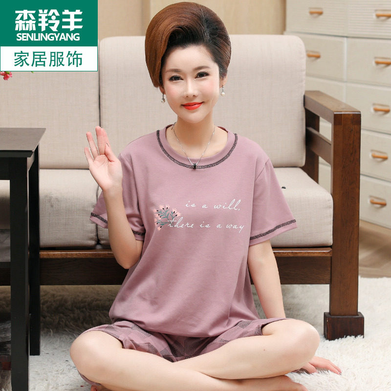 纯棉睡衣女士妈妈全棉短袖七分裤夏季中年女家居服套装薄款两件套