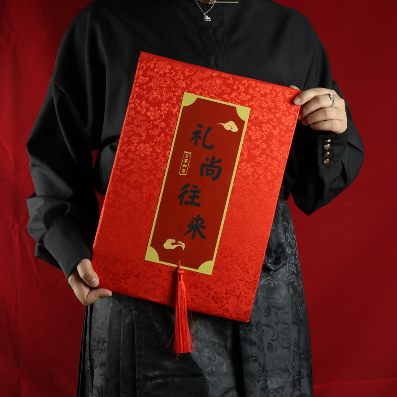 结婚乔迁签到本进宅签到册生日礼金簿满月礼金本礼本开业礼簿喜簿