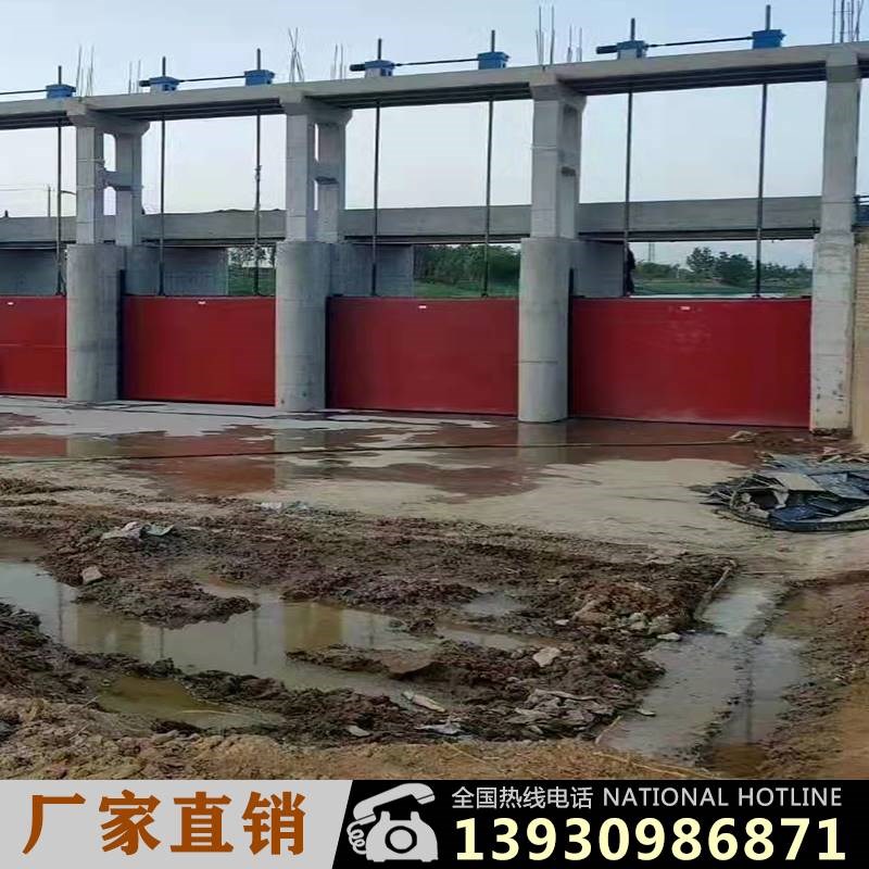 铸铁闸门启闭机一体式手动电动水渠道镶铜不锈钢制浮箱玻璃钢拍门