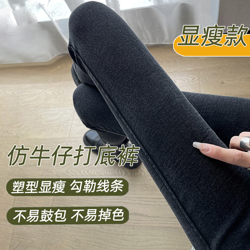 烟灰色打底裤冬季小个子八分小脚魔术裤女外穿高腰紧身显瘦铅笔裤