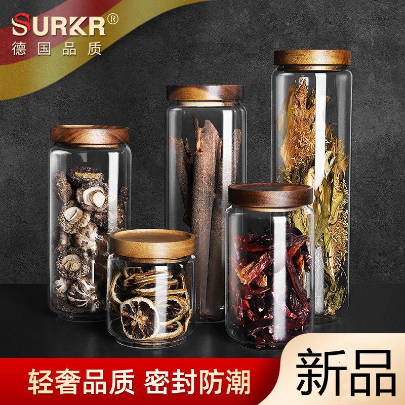 德国玻璃密封罐食品级茶叶罐带盖五谷杂粮干果收纳罐透明储物瓶子
