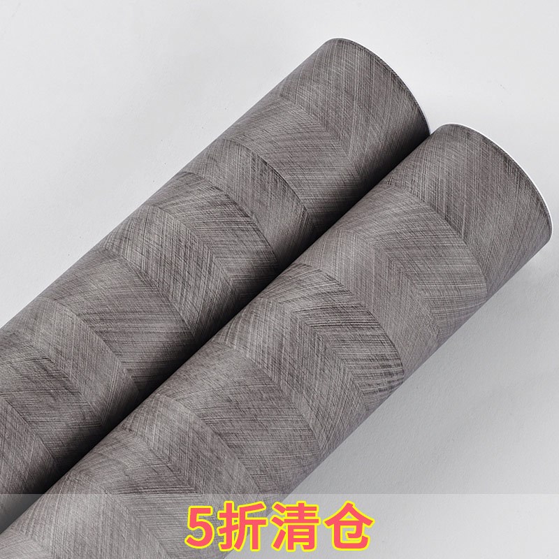 木纹桌面贴纸桌布自粘防水防潮原木色桌贴柜子书桌子贴膜家具翻新
