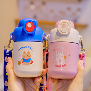 保温杯上学专用女孩幼儿园一岁宝宝杯子女童儿童小号迷你吸管水杯