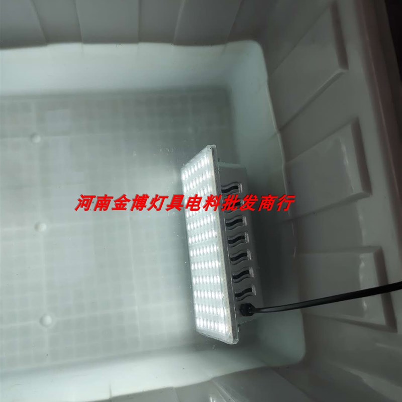 led投光灯 户外防水 探照射灯50W 100W投射灯室外