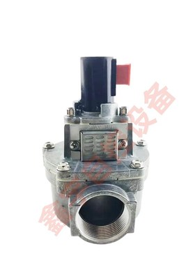 8296700.8171.23050 2.5寸电磁脉冲阀大小膜片 脉冲阀 直角脉冲阀