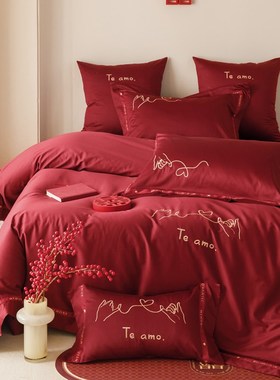 高端婚庆全棉四件套纯n棉100支简约刺绣结婚红色被套1.8m床上用品