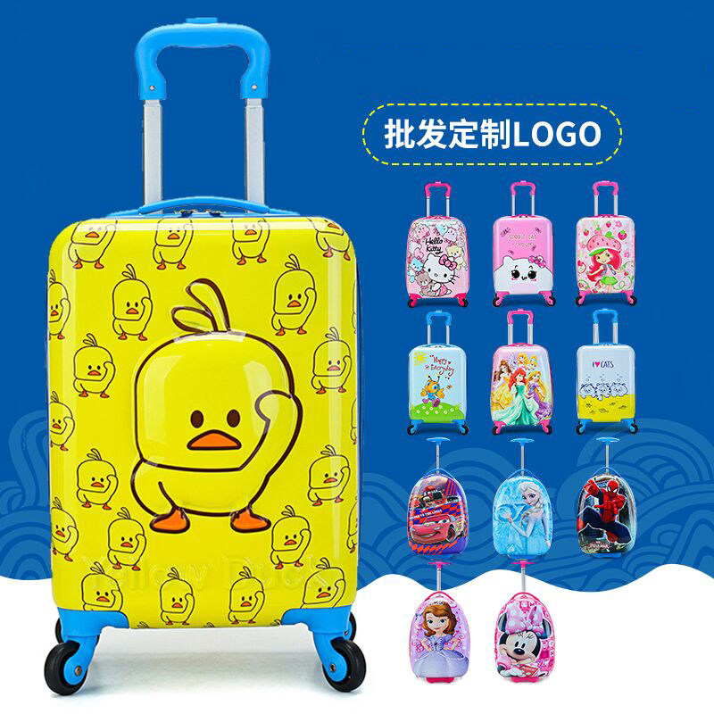 现货速发儿童拉杆箱男童旅行箱宝宝行李箱18寸向轮图案登机箱
