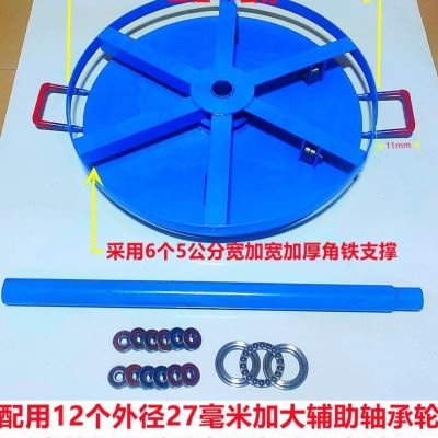 电线收线盘轮移动卷线盘电缆放线架铁盘钢绞线放线架卧式放线盘器