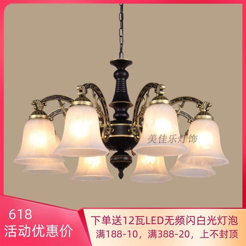 吊灯新款鑫客厅灯现代简欧卧室餐厅美北欧复古铁艺欧式灯饰