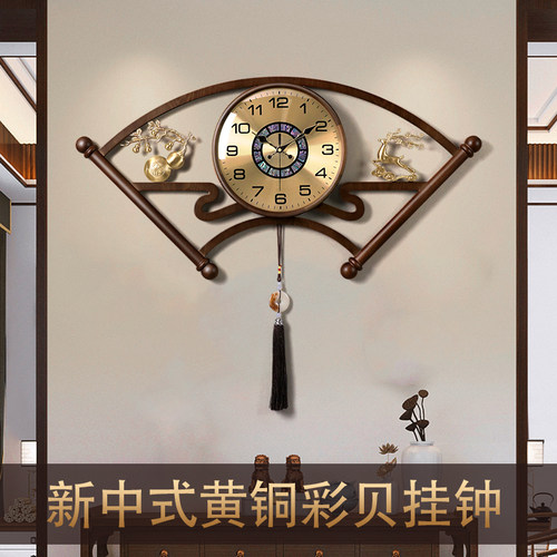 2024新款挂钟客厅轻奢高级感钟表挂墙高端大气创意新中式复古时钟