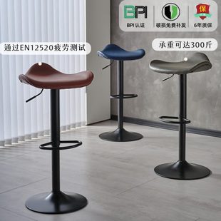 现代简约吧台椅家用椅子升降可旋转吧椅轻奢高级咖啡厅高凳岛台椅