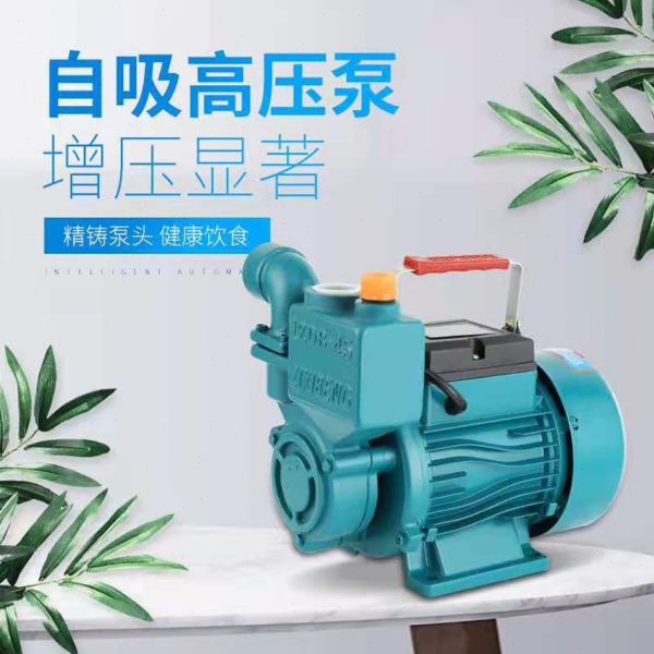 静音高频感应加热进水管接头电动自吸循环冷却水泵QB60-370W铜线