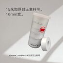15米 生料带16mm10米 20米加长水管生胶带工业级管道密封防水封王