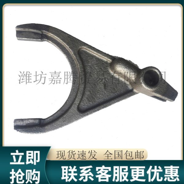 适用雷沃欧豹轮式拖拉机变速箱换挡后桥动力输出拨叉总成配件大全