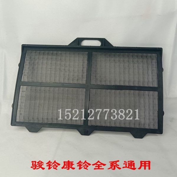 空调江淮骏铃康铃6H滤网康铃J鼓风机G6空调滤芯6V5滤网V6E3骏铃E5