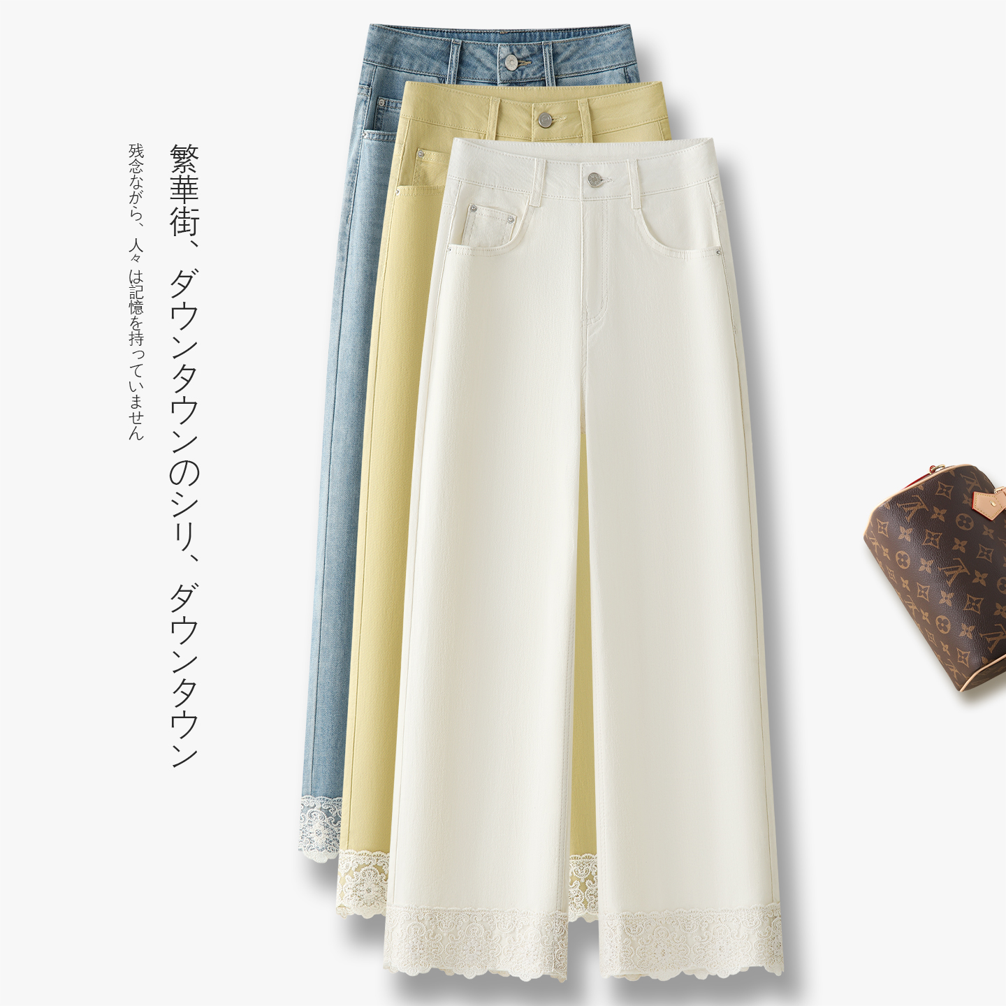 高级感九分牛仔直筒裤女2025夏季新款高腰显瘦时尚设计感阔腿裤子