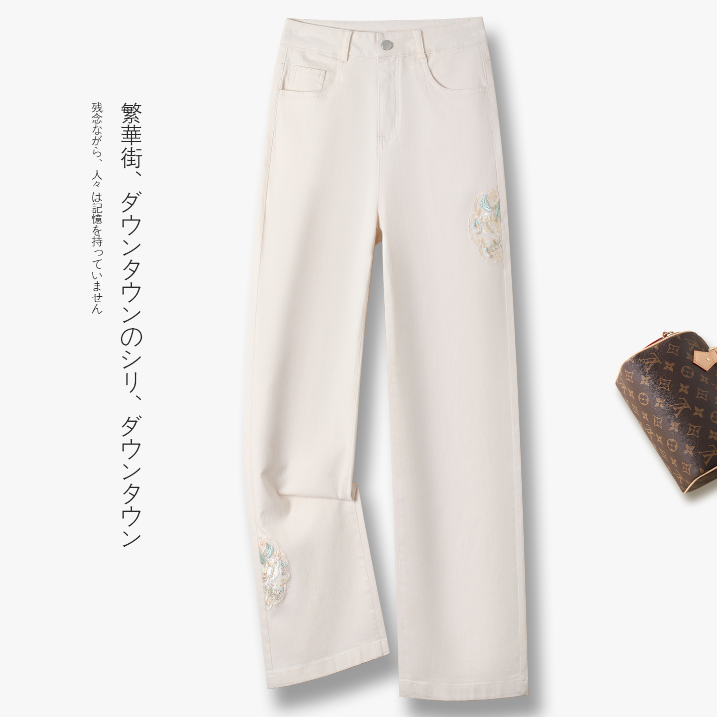 水洗棉休闲直筒牛仔裤女2025夏季新款高腰显瘦时尚百搭阔腿裤子