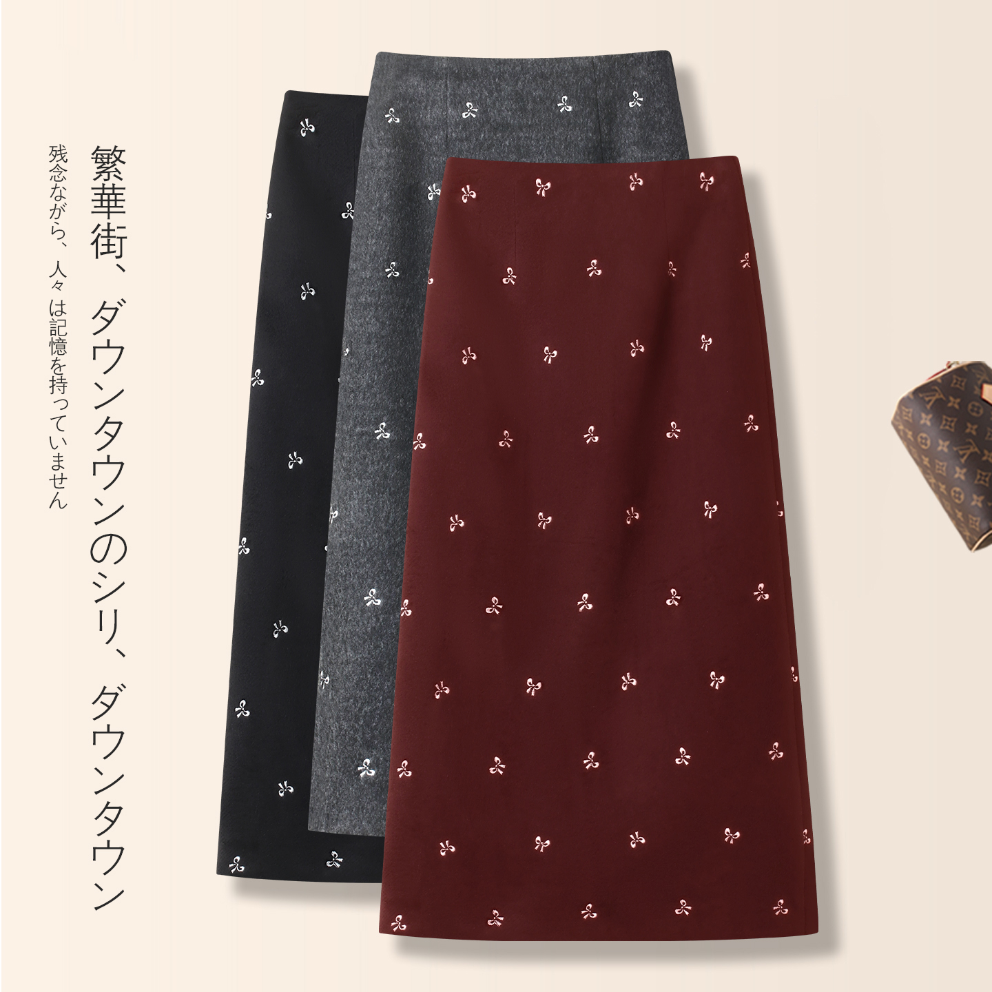 气质高端羊绒加厚毛呢半身裙女2025冬季新款高腰显瘦长款包臀裙子