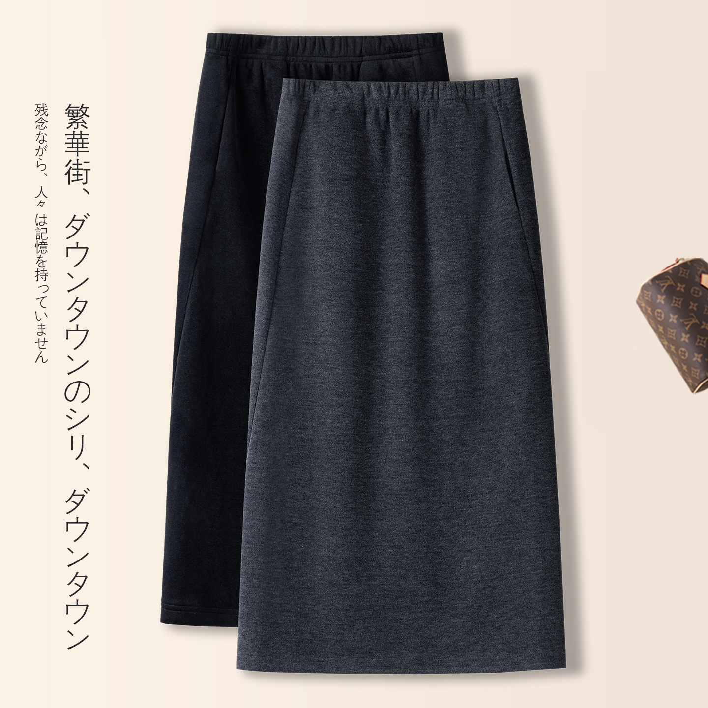 气质高级灰色羊毛呢半身裙女