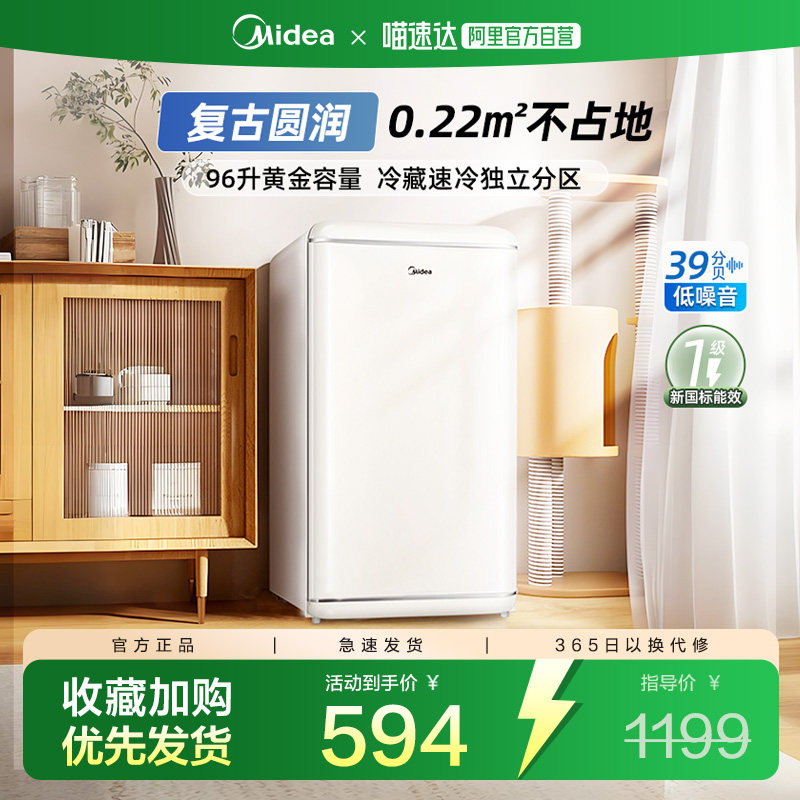 ��96�����š�����С�� ����96������С����������õ�������һ����Ч����ĸ����ع�241 594.15Ԫ(������)