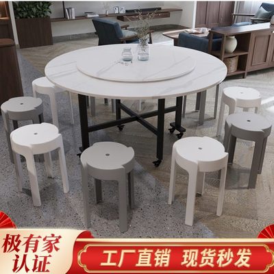 折叠桌子餐桌家用小户型省空间可移动折叠桌客厅吃饭大圆桌带转盘