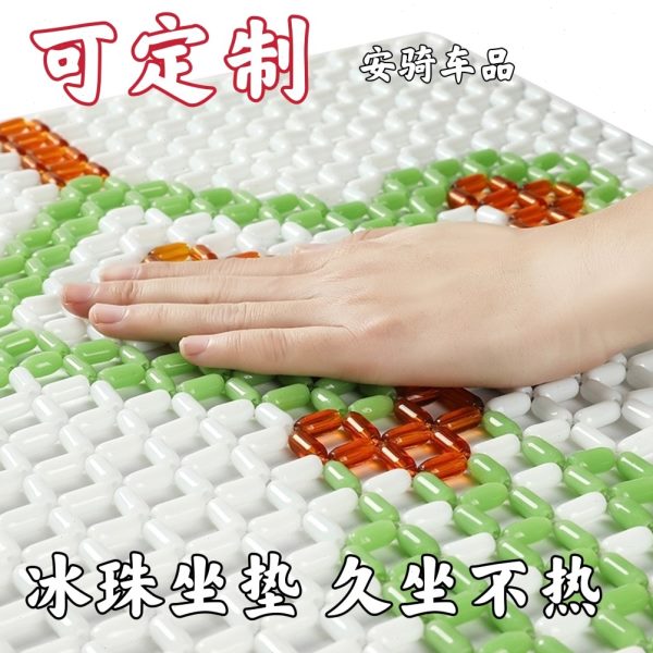 定做中国结夏天玻璃陶瓷珠玉石水晶夏季制沙发坐垫无靠背椅子凉垫