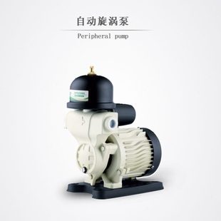 楼层增压泵闽东高登自吸泵太阳能冷热水220家用自来水ga108抽水泵