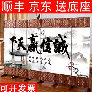 藤编屏风隔断墙客厅折叠可移动卧室办公室简易遮挡挡板家用 新中式